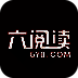 六阅读 V1.0