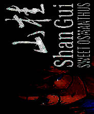 《山桂》官方中文镜像版