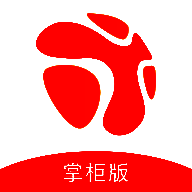 镇村通掌柜版 V2.0.19