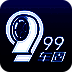 99车圈 V3.0.3