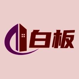 白板TV 电视直播版 V3.5.2
