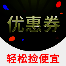省钱情报社 V1.0