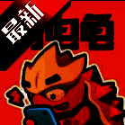 闪电龟 app官方下载最新版 V1.3.2