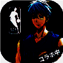 黑子的篮球 官网版 V901