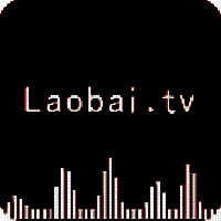 老白故事听书 官网版 V1.4