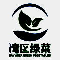 湾区绿菜 V1.0