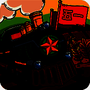 奔腾的富贵号 V1.0.16