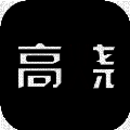 高烧 V1.0.0