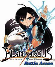 《光明格斗：刀锋对决EX》3DM简体中文免安装版