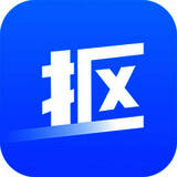 神奇全自动抠图软件32位5.1.0.491电脑版