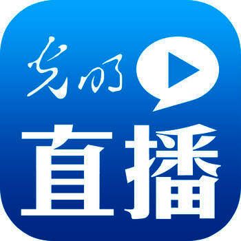 光明直播 V1.5.4