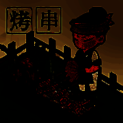 汴梁经营物语 V1.2