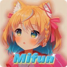 mifun 免费无广告版 V1.4
