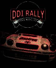 《DDI拉力锦标赛抢先体验版》免安装汉化版