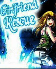 《营救女友》英文硬盘版