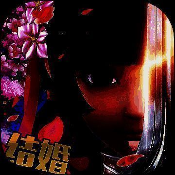 九天牧云记 V1.4