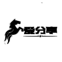 安楠软件库 2025最新版 V1.0