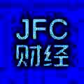 JFC财经 V1.1