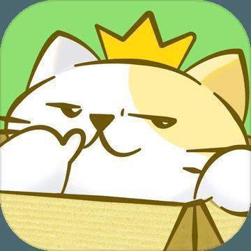 猫咪挂机 V1.4.2