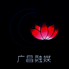 广昌融媒 V2.10.26