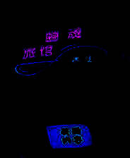 《幽魂旅馆8：来世》简体中文免安装版