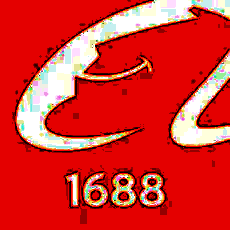 阿里巴巴1688批发网 官网版 V11.45.2.0