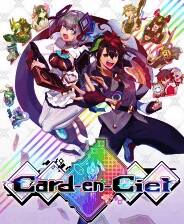 《天穹卡牌录》Demo试玩版