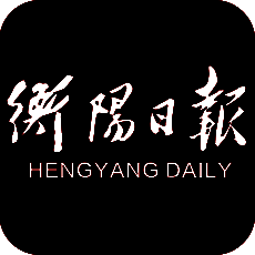 掌上衡阳 V3.8.17