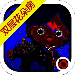 米加小镇：世界 双层花朵房 V1.81