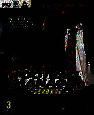 《足球经理2016》免安装下载