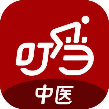 叮当中医 V1.0