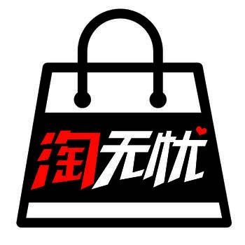 淘无忧 V1.0.1