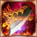 烈火霸业 V1.6.1
