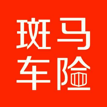 斑马车险 V1.2.12