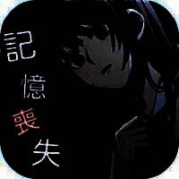 我的记忆里没有女朋友 汉化版 V1.0.6
