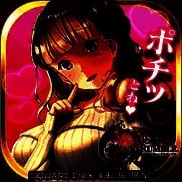 维纳斯喧闹 V1.0.0