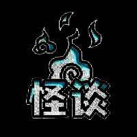 规则怪谈博物馆 手机版 V1.00.01