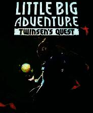 《双子星传奇：重制版》电脑版