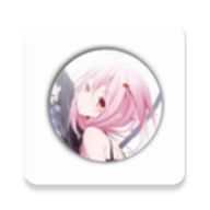 花若软件库 纯净版 V2.0.0