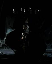 《忘却前夜》Demo试玩版