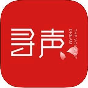 寻声朗读 V2.1.18