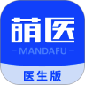 萌医生 V1.8.0
