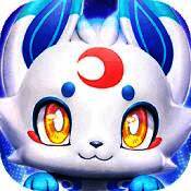 奥拉星2 2025最新版 V3.0.13