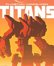 行星的毁灭：泰坦 v105067 三项修改器[CH]