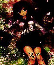 《生命的备份》日文免安装版