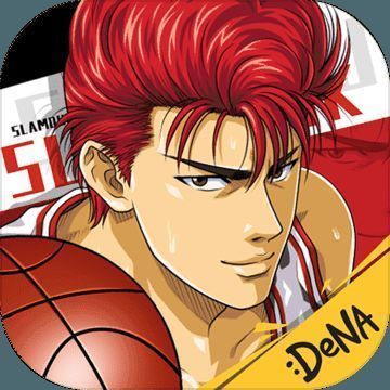灌篮高手 V2.3_6050
