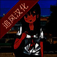 高校模拟器 2025最新版 V52