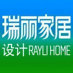 瑞丽家居设计 V5.1.0