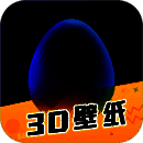 动态壁纸精选 免费版 V1.0.3