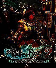 《莱莎的炼金工房2》官方版